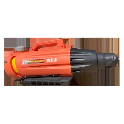 超低容量喷雾器电动气溶胶消杀灭蚊虫喷雾消毒机手提喷雾免疫机器