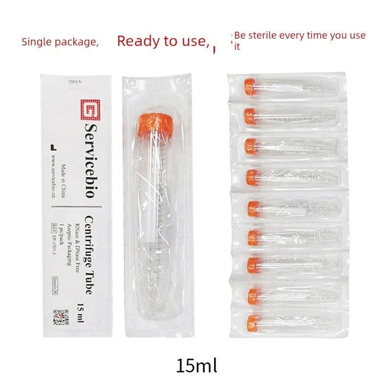 赛维尔 Servicebio 15ml/50ml 无菌无酶离心管  独立灭菌单支装,办公设备/耗材/相关服务,其它,淘宝优惠券,粉丝福利购,淘宝优惠卷