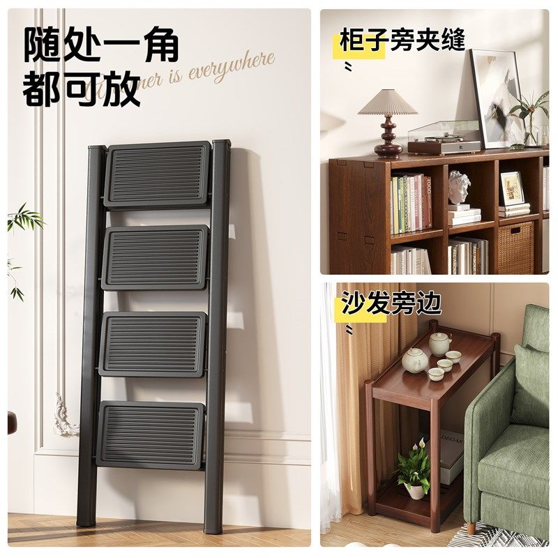 乔迁红色家用梯子折叠梯加厚加粗款家庭用迁乔楼梯伸缩三步人字梯