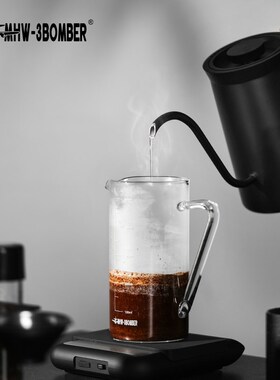 MHW-3BOMBER轰炸机Gimme法压壶法式滤压家用咖啡壶冲茶器过滤壶