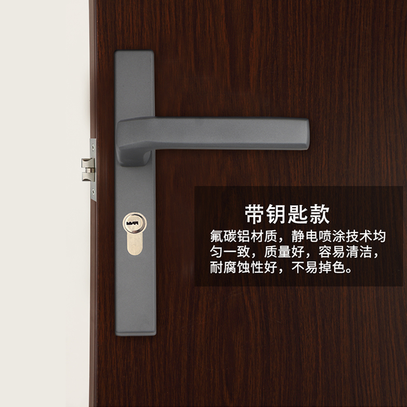 门锁家用窄面窄边型通用型材洗手间手室内门整Q套灰色不带钥匙执