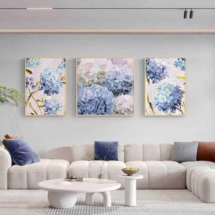 简约现代绣球花油画 画风格客厅三联装饰画 画设计师奶油风大芬村