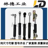 120 150 100 气弹簧E 300 FHL76 200 250