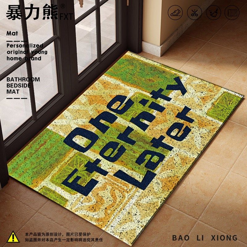 高级感入门户地垫海绵宝宝转场简约复古入门地垫免洗可擦防水防晒