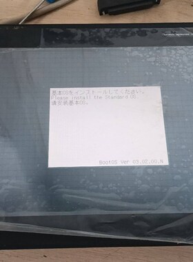 触摸屏GT1175-VNBA-C 拆机一台 hl能包好