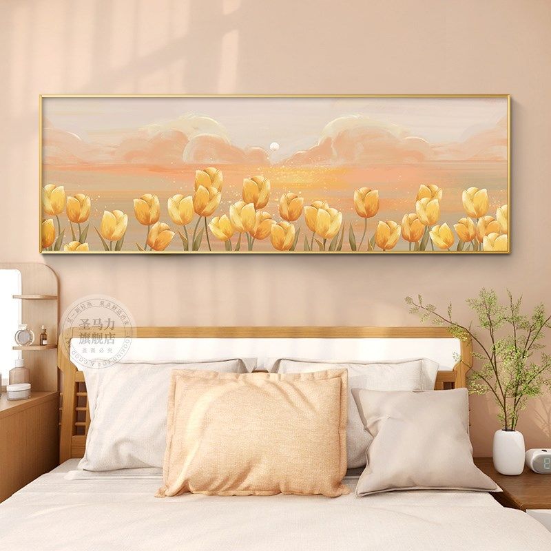 郁金香卧室床头装饰画奶油风风景治愈系公主房粉色花朵原木风壁画,家居饰品,现代装饰画,淘宝优惠券,粉丝福利购,淘宝优惠卷