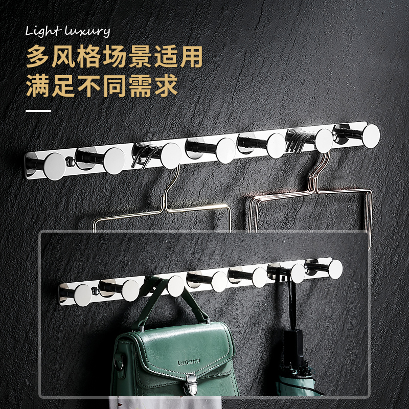 304不锈钢挂衣钩卫生间浴室毛巾挂钩门后玄关衣T帽试衣间排钩墙壁