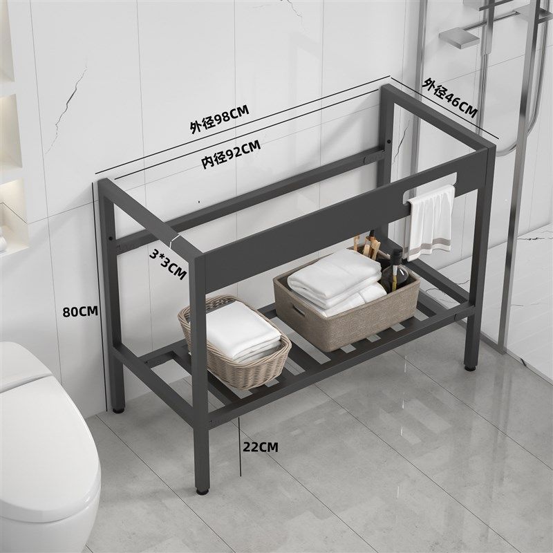 卡扣式加厚置物架阳台卫生间多用途落地支架洗手盆支架支撑架托架