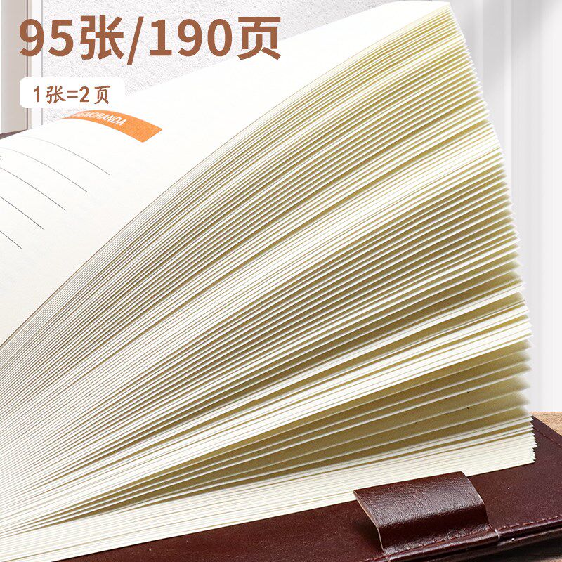 A56孔活页本笔记本子B59孔磁扣PU皮革u可插笔公司会议记录本记事