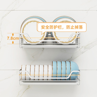 壁挂式碗架沥水架免打孔304不锈钢 单层碗碟沥水篮厨房收纳置物架