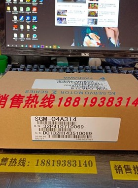 SGM-01A314/02A314/04A314/08A314/A316/A312/A314C/314B安川伺服