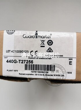 询价440G-T27256/TLS2-GD2罗克韦尔Allen-BradleyAB安全开关门锁