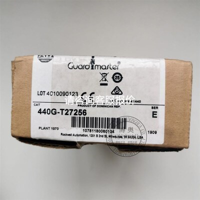 询价440G-T27256/TLS2-GD2罗克韦尔Allen-BradleyAB安全开关门锁