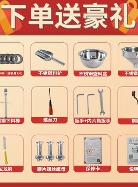 善友电动小功率五谷杂粮研磨磨粉机全自动粮食超细粉碎机家庭专用