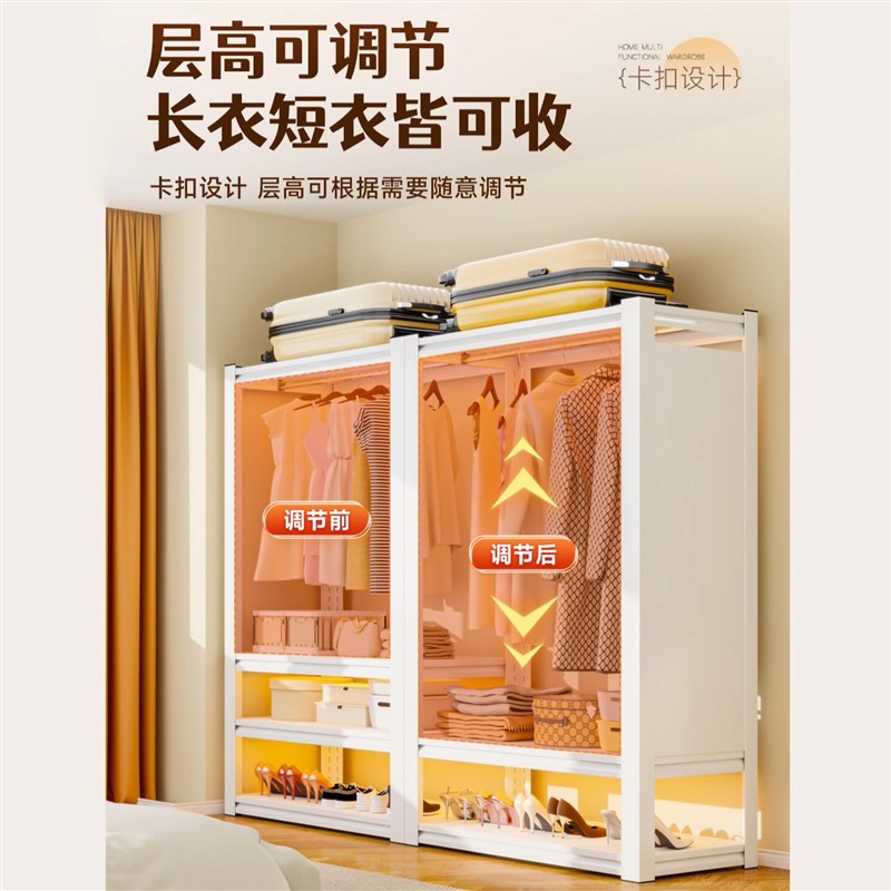 2025爆款货架衣柜简易组装家用卧室出租房衣帽间钢制X金属框架衣