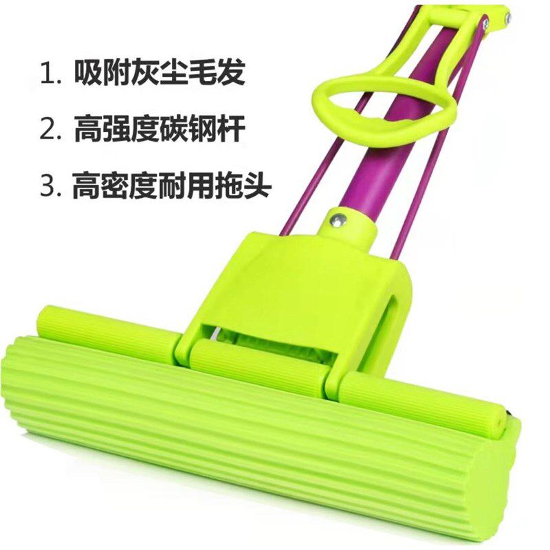 GZ6M海绵拖把免手洗家用懒人魔吸水海绵头一拖净瓷砖胶棉地拖替换