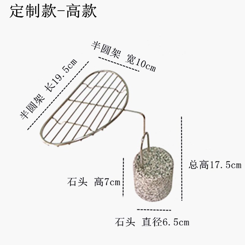 不锈钢置物架半圆烧烤架子网不锈钢网格架韩O式烤肉烤网熟食架商