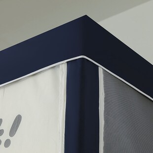 强遮光床帘蚊帐一体式 大学生宿舍单人上下铺专用全包床幔寝室窗帘