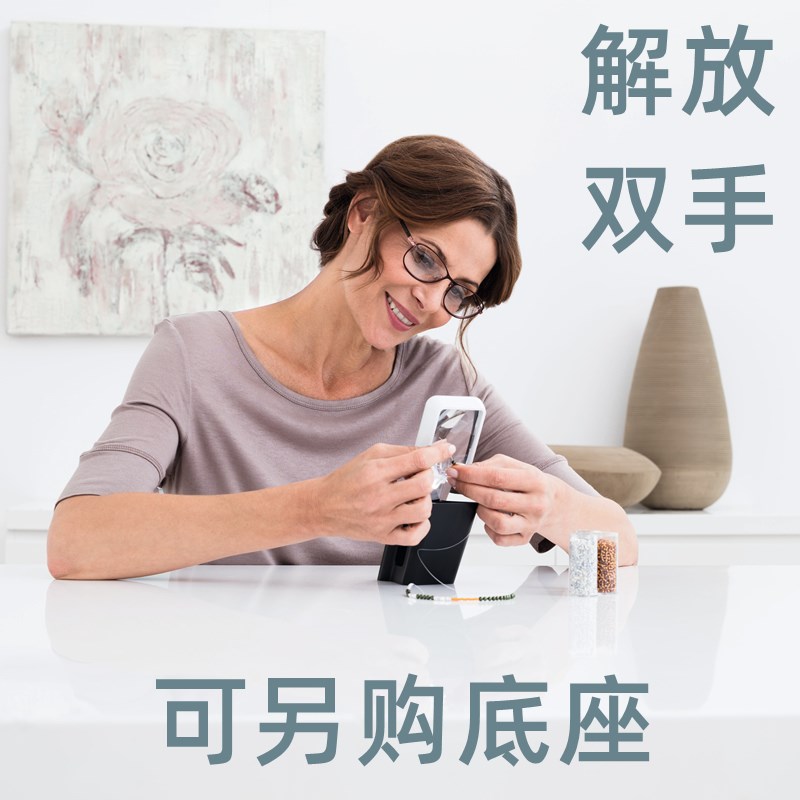 德国高清高龄眼疾眼底黄斑手持式5倍50非球面阅读带灯老人放大镜