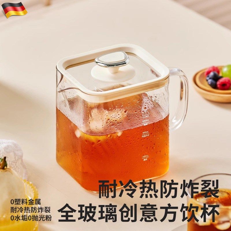 德国家用多功能小方炖全玻璃养生壶煮茶器烧水壶小型办公室花茶壶,厨房电器,养生壶/煎药壶/养生杯,淘宝优惠券,粉丝福利购,淘宝优惠卷