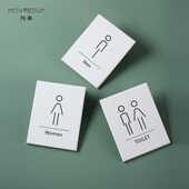 定制高端大理石标识牌酒店民宿室内导视指引牌洗手间指示牌厕所wc