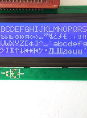 0802 1601 1602m 1604 2002 2004 12864 19264 LCD 液晶屏 5伏