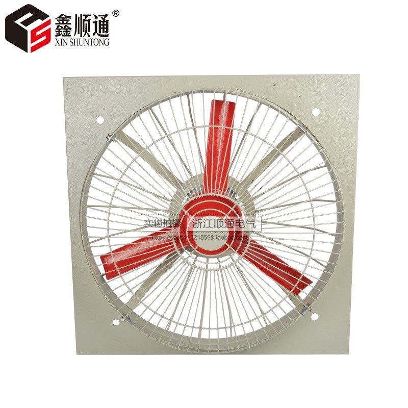 防爆型排风扇 BFAG-300隔爆型厂用换气风机BFAG-400方形轴流风机