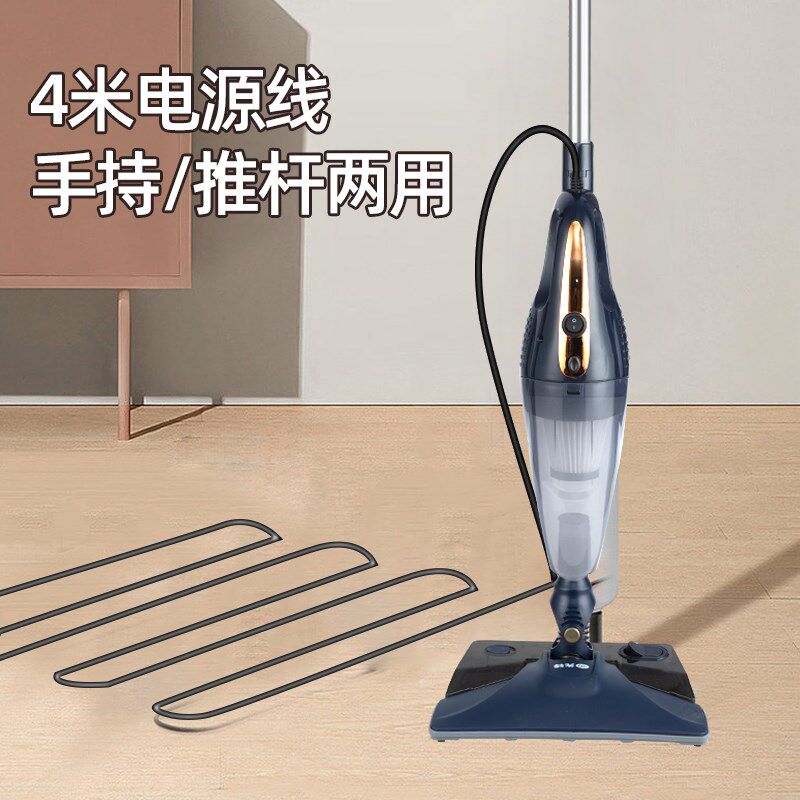 先锋吸尘器家用湿拖吸一体大吸力手持式小型有线功率除螨除尘强力