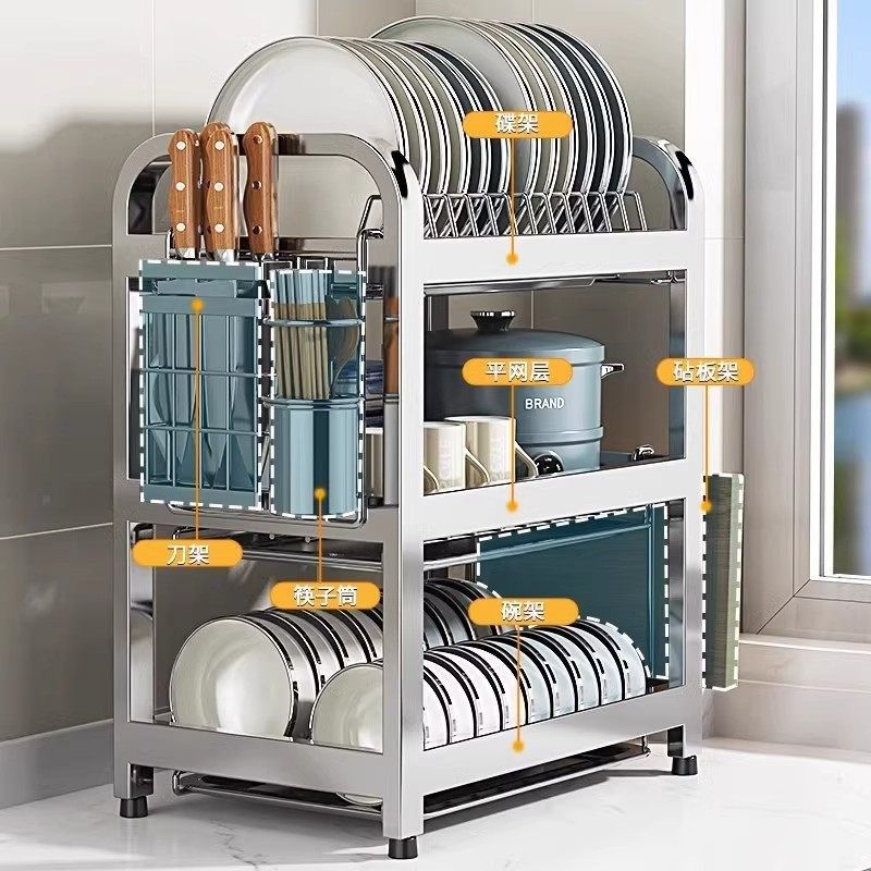 德国ZWL碗架沥水架304不锈钢沥水晾碗架沥水篮滤水高端厨房置物架,厨房/烹饪用具,厨房置物架/置物柜/角架,淘宝优惠券,粉丝福利购,淘宝优惠卷