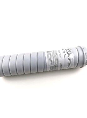 适用 理光7502碳粉 8100 8120 7001 7503 6210D 8001 粉盒 墨粉筒