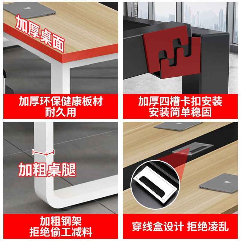 会议桌长桌简约现代会议室接待洽谈长条桌简易工作台办公桌椅组合