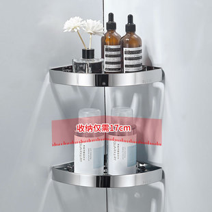 免打孔卫生间三角置物架304不锈钢浴室墙上壁挂式转角架小尺寸