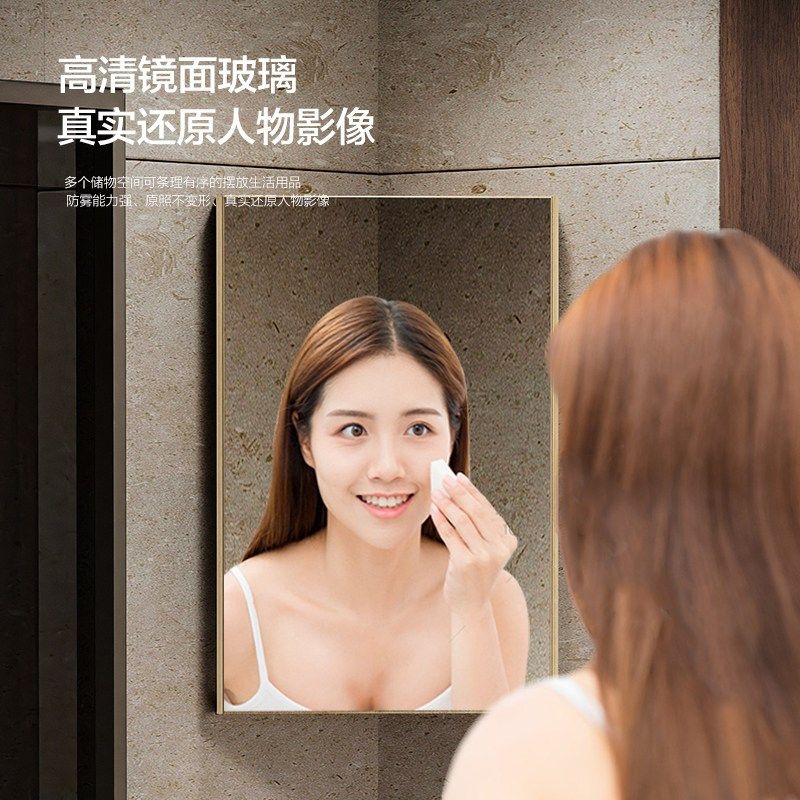 三角实木浴室柜小户型侧边收纳洗脸盆柜组合原木洗手盆柜转角收纳