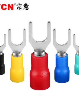 sv1.25-3欧式叉型预绝缘冷压接线端子sv1.25-4s叉形Y/U铜线耳端头