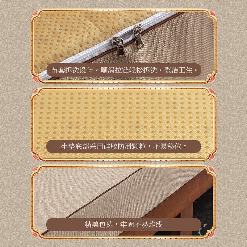 新中式红木沙发坐垫定制实木家具沙发垫套四乳胶垫防滑海绵垫定制