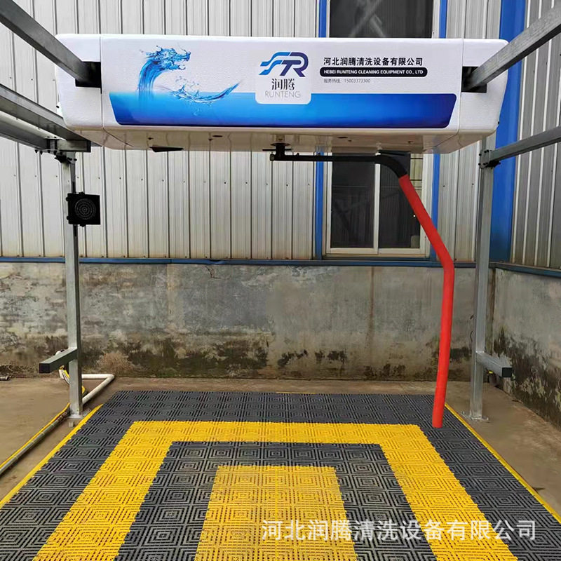 全自动电脑洗车机全自动洗车机厂家无接触洗车机往复式洗车设备