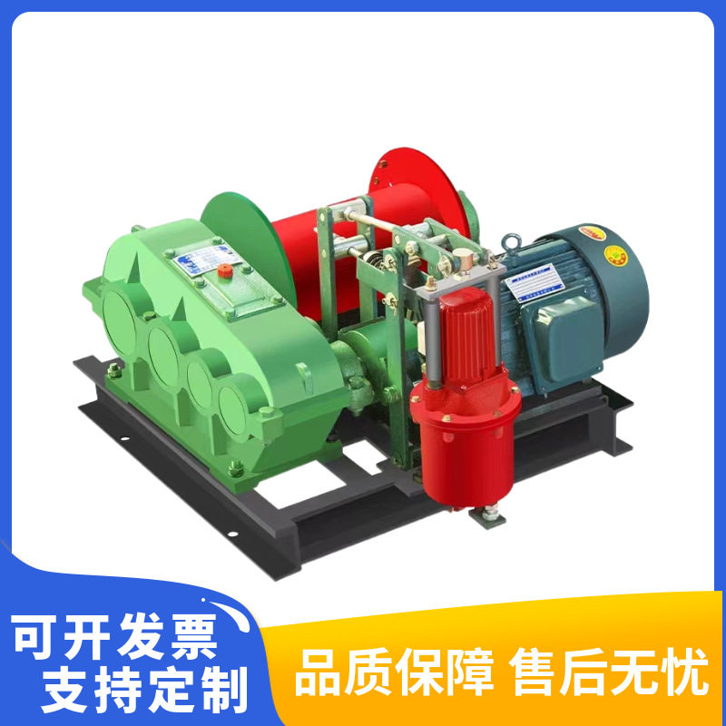 厂家供应慢速/快速液压1吨2吨液压起重机建筑重型电动卷扬机