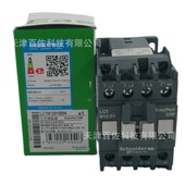 LC1N接触器LC1N1201B5N接触器LC1N1201B5N 12A 24V三级接触器