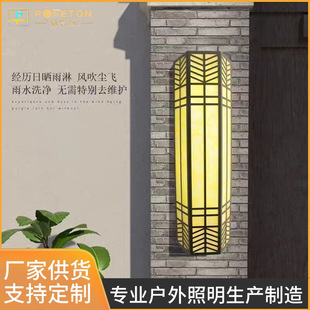 厂家直销户外防水新中式古风走廊壁灯庭院灯酒店景观灯走廊灯