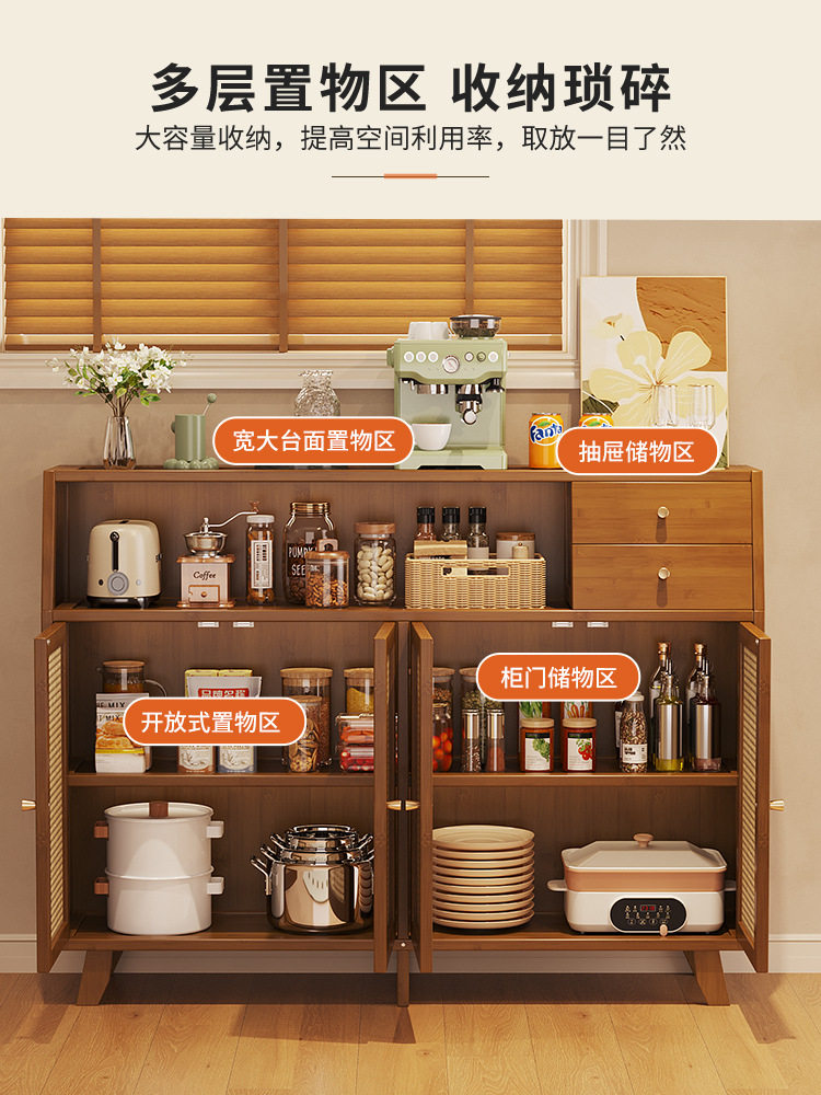 厨房餐边柜复古边柜客厅置物柜落地橱柜咖啡靠墙一体储物柜茶水柜