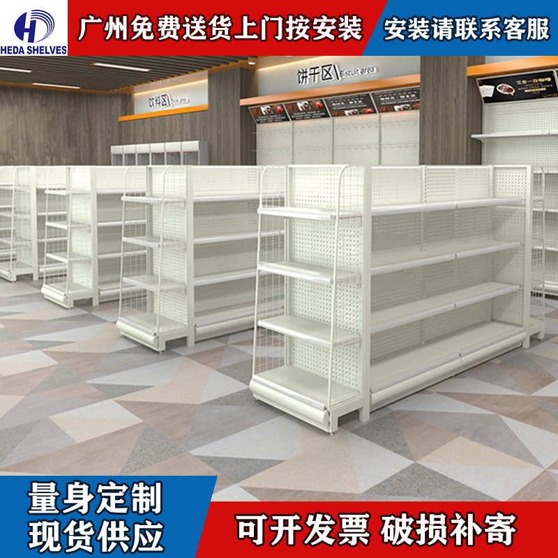 禾达超市货架便利店零食货架小店商品摆放超市货架双面多层厂家