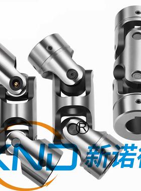 不锈钢304万向联轴器WSS5-D40-22K6-22K6-L=290+50(SUS304)万向节