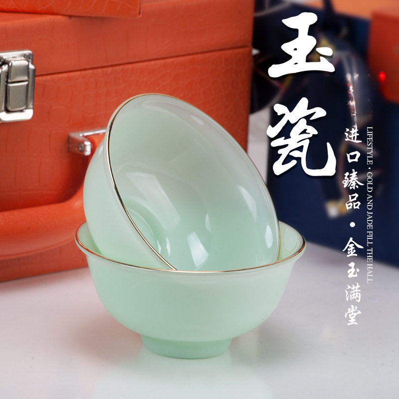 韩奕碗碟套装家用单个玉瓷轻奢陶瓷碗盘碗筷餐具套装网红碗盘组合