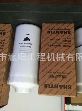 175-60-27380液压滤SD32推土机滤芯