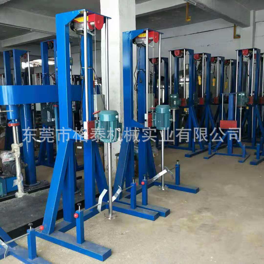 广西厂家直销树脂胶水搅拌机 化工液体混合分散机 不锈钢实心轴
