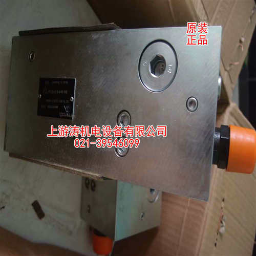 液压叠加阀R900579758 HSZ16B557-3X/05-5-100YM01上海游涛量大从