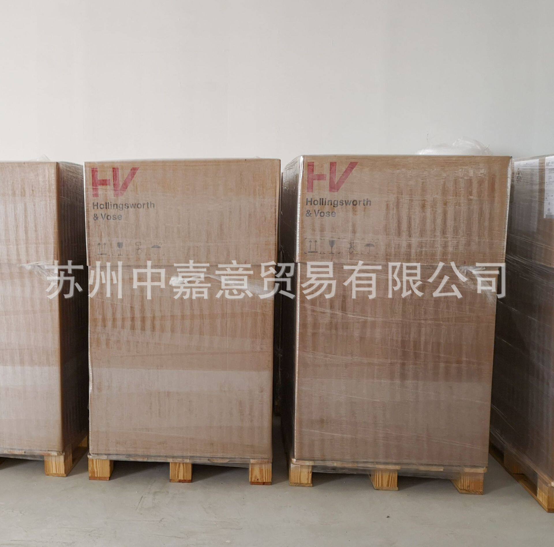 贺氏HV 空气滤材 HB7633 超低空阻 玻纤