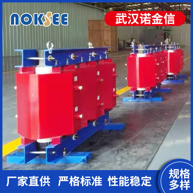 QKSG高压起动/启动电抗器 厂家直售 配套电机250KW 3kv6kv10kv