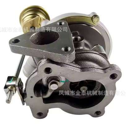 K03 53039880015 53039700015 454159-0002 454159-0001 Engine T
