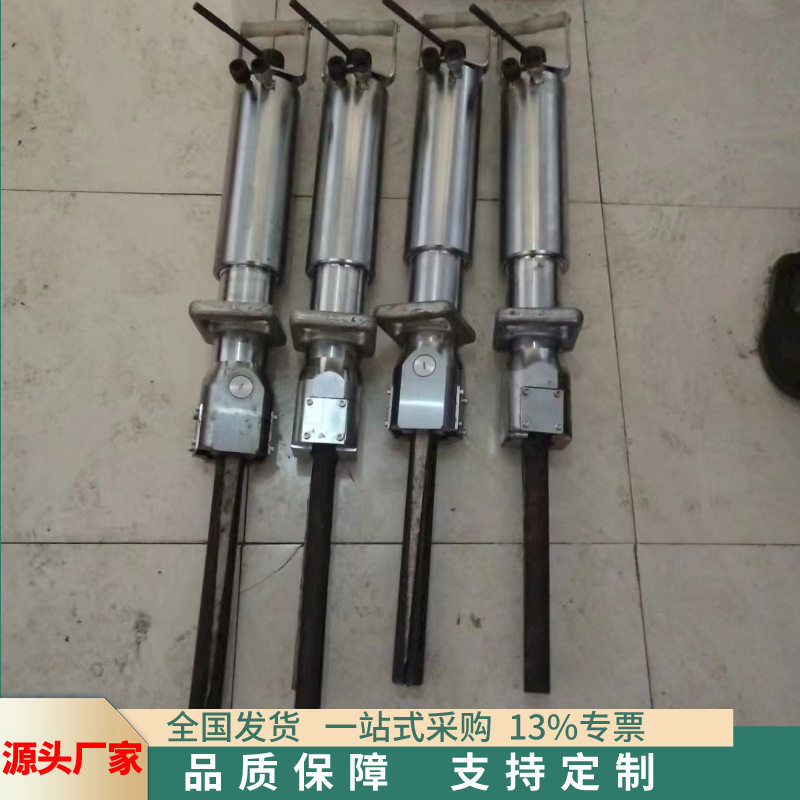 岩石隧道劈裂器  无声静态破石劈裂棒 矿山开采柱塞式分裂棒,3C数码配件,其它配件,淘宝优惠券,粉丝福利购,淘宝优惠卷